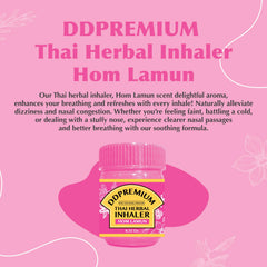 DDPremium portable travel-size 0.7 oz inhaler ready for pocket use.