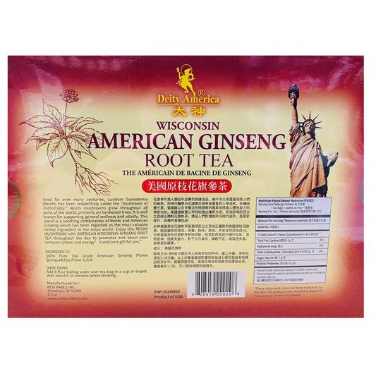 Deity America ginseng tea cup with brewed tea, perfect for a soothing afternoon break.