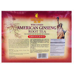 Deity America ginseng tea cup with brewed tea, perfect for a soothing afternoon break.