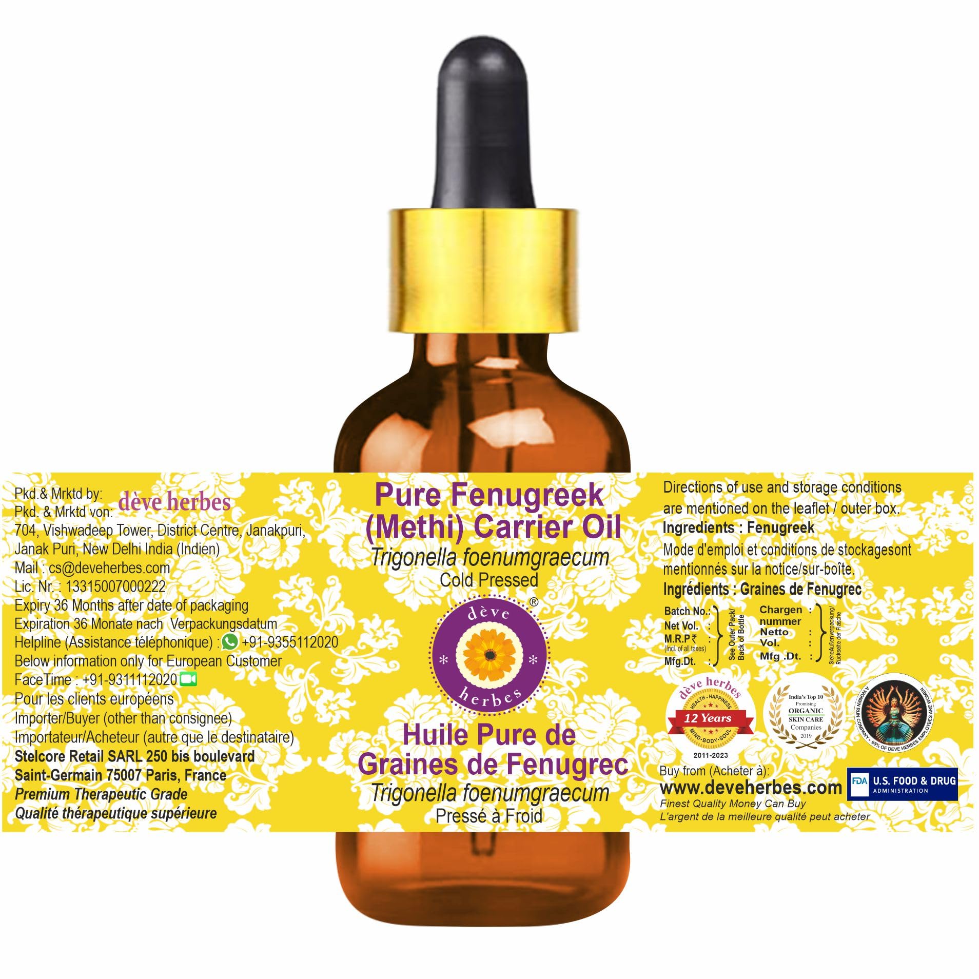 Deve Herbes Amber glass bottle 100ml protects potency and shelf life