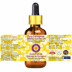 Deve Herbes Amber glass bottle 100ml protects potency and shelf life