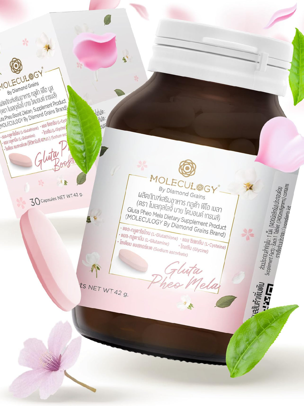Diamond Grains Moleculogy Gluta Pheo Mela bottle and tablets for daily wellness