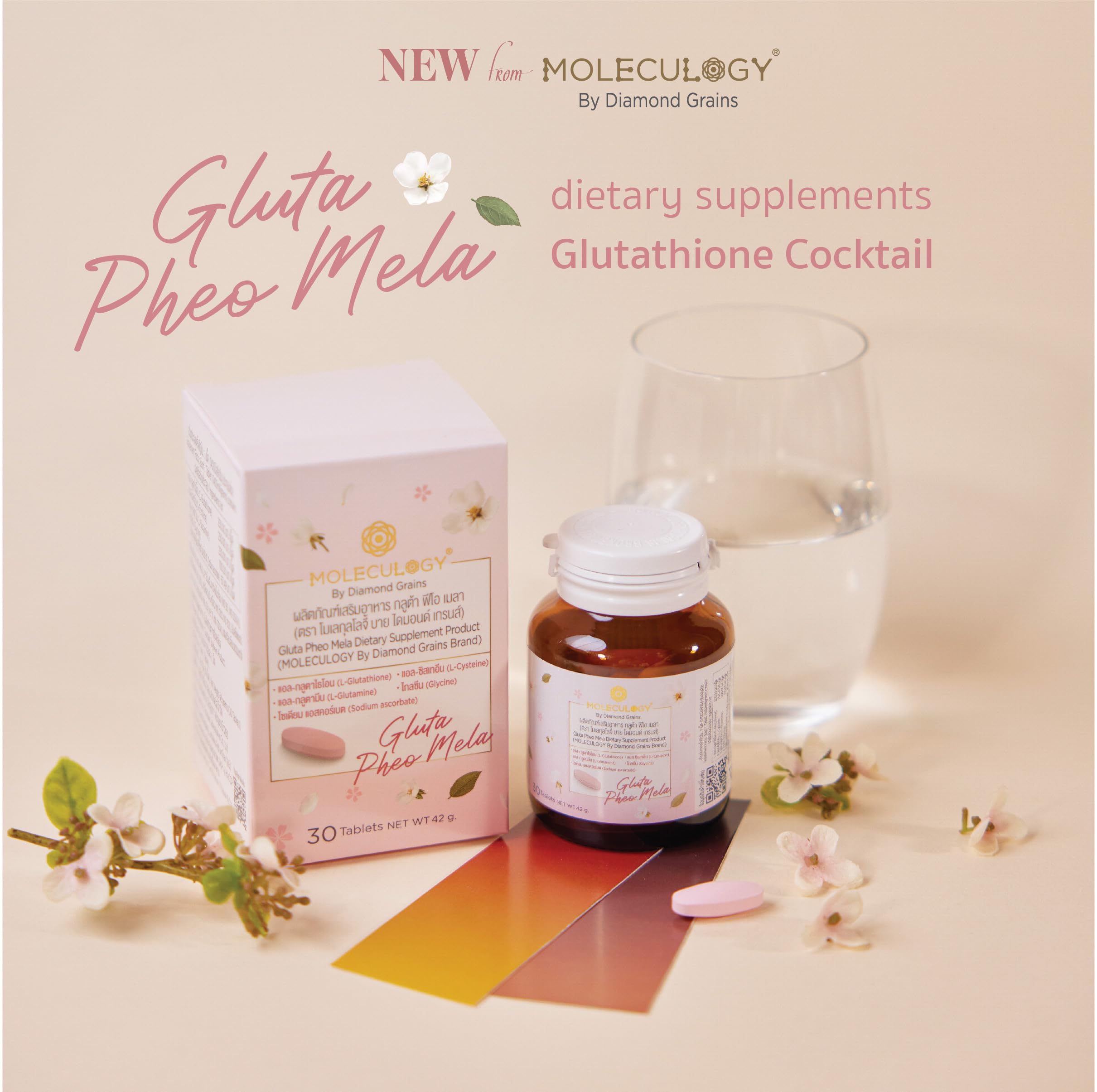 Diamond Grains Moleculogy packaging highlighting Japanese formulation