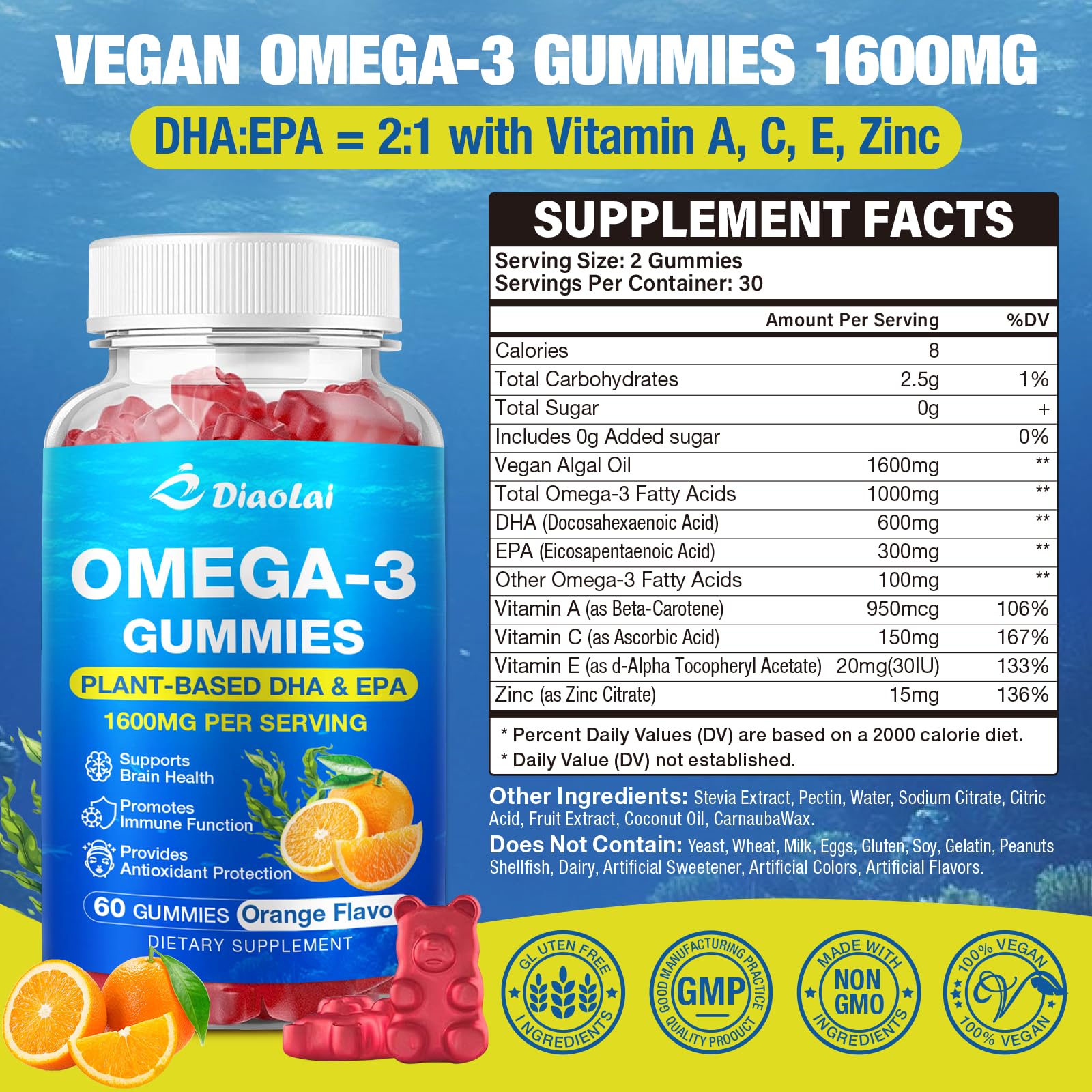 Diaolai vegan omega-3 gummies closeup texture, soft chew without fish odor.
