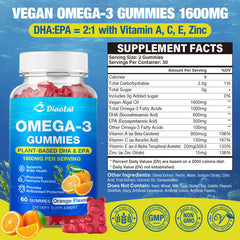 Diaolai vegan omega-3 gummies closeup texture, soft chew without fish odor.