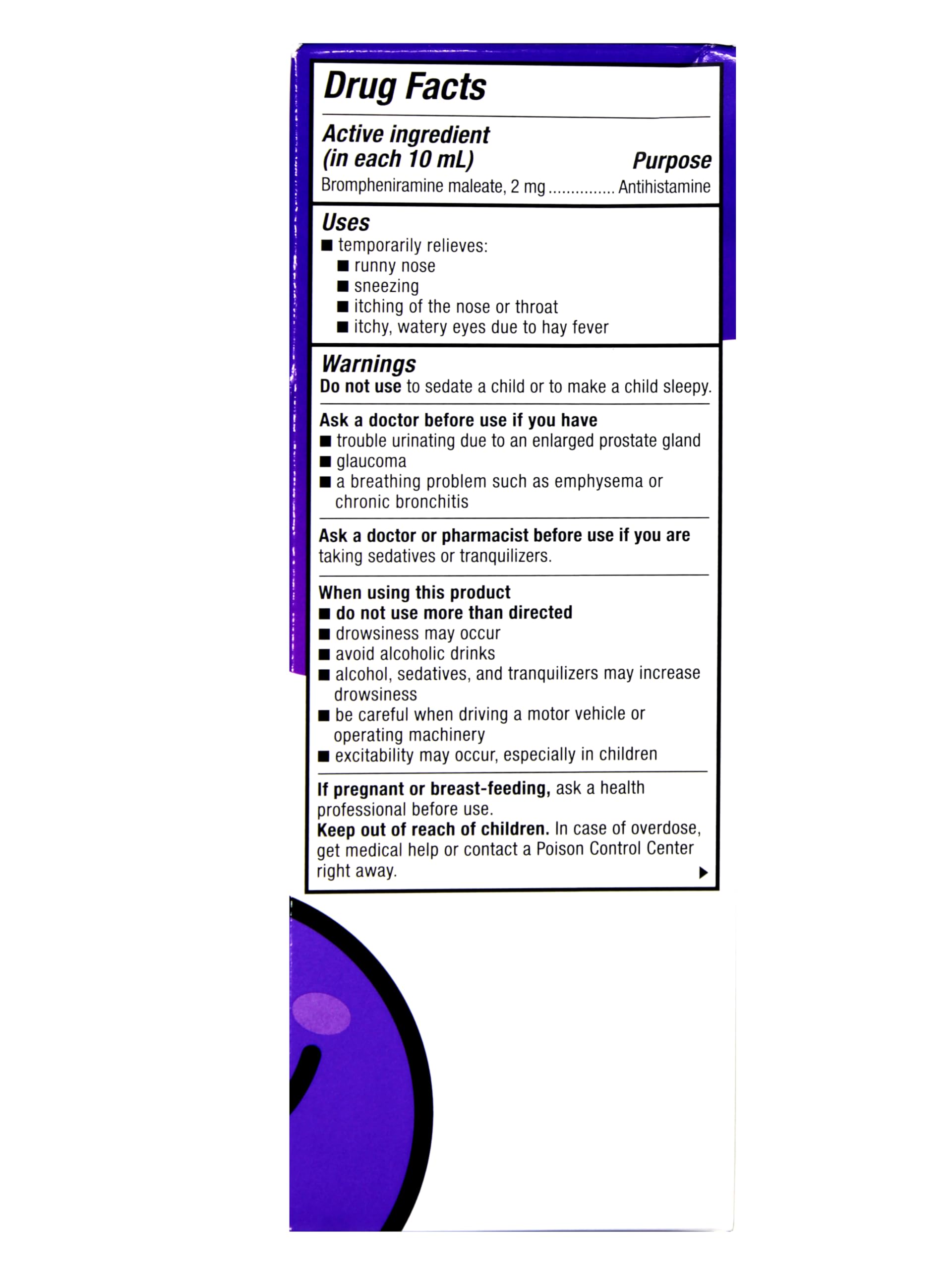 Dimetapp grape syrup pour image suggests simple, measured dosing for kids