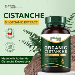 Dimmak Herbs Rou Cong Rong five-to-one extract bottle for high potency energy