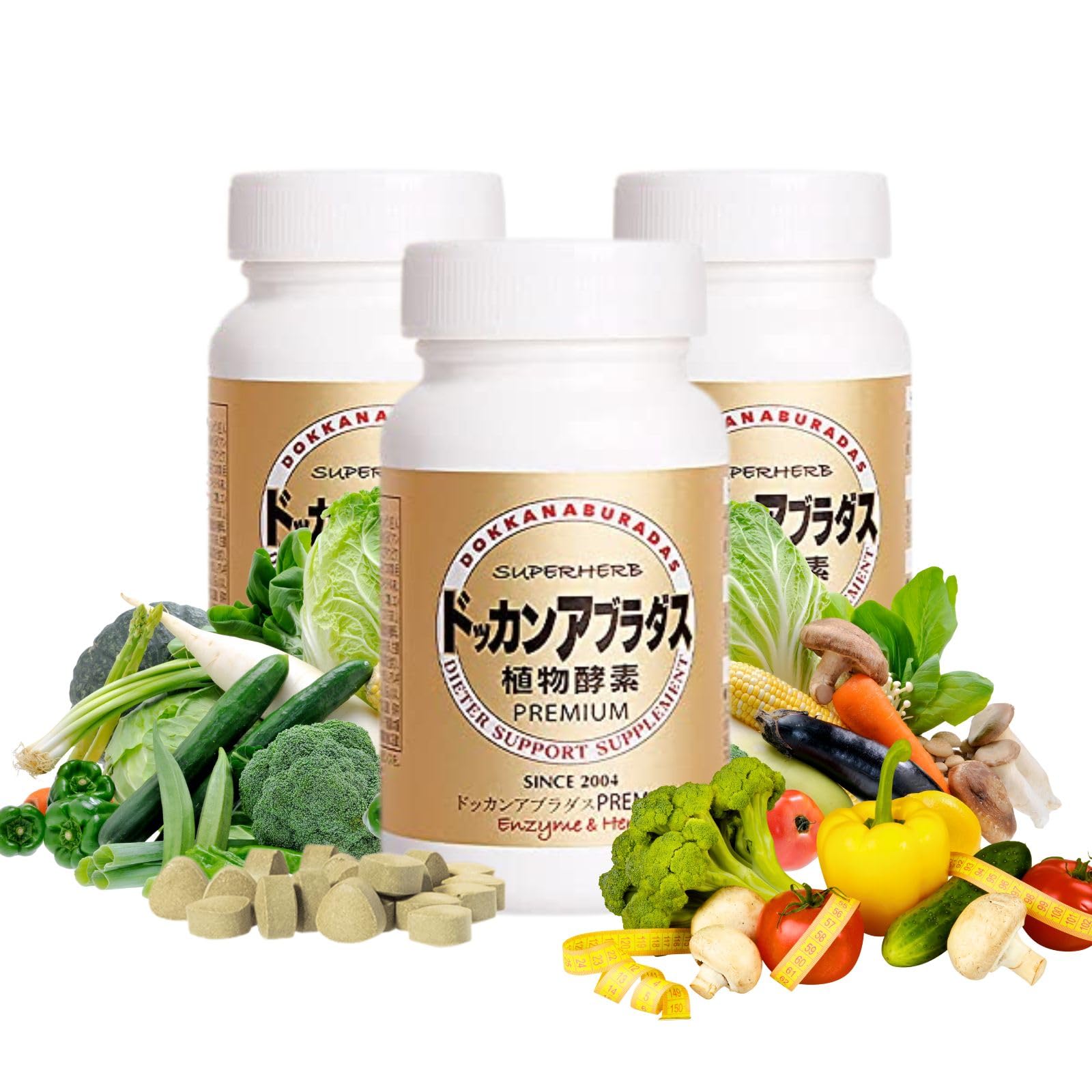 DOKKANABURADAS 46-vegetables digestive enzymes tablets aid digestion and nutrient absorption.