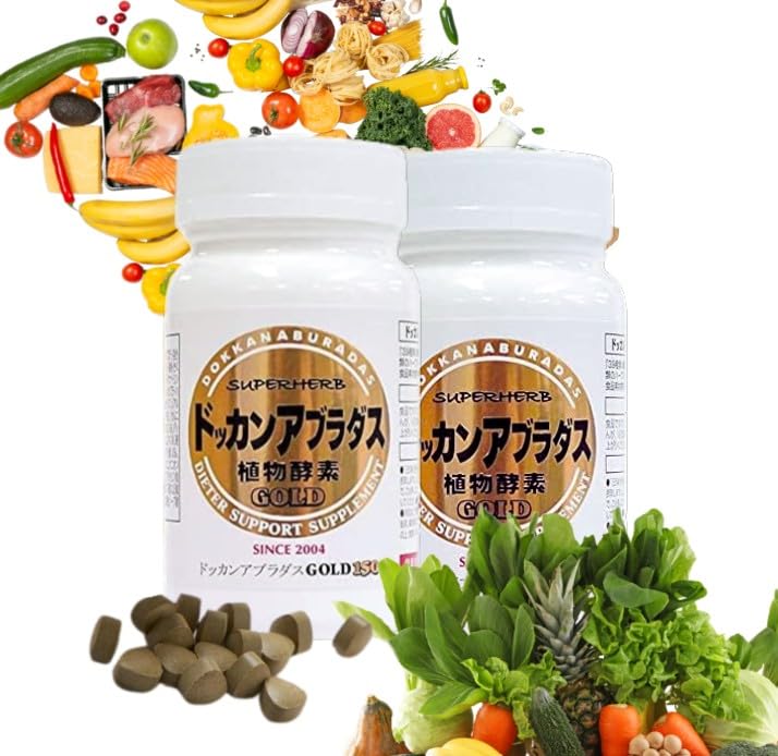 Dokkanaburadas balance bottle pour: hints at steady digestion and daily routine.