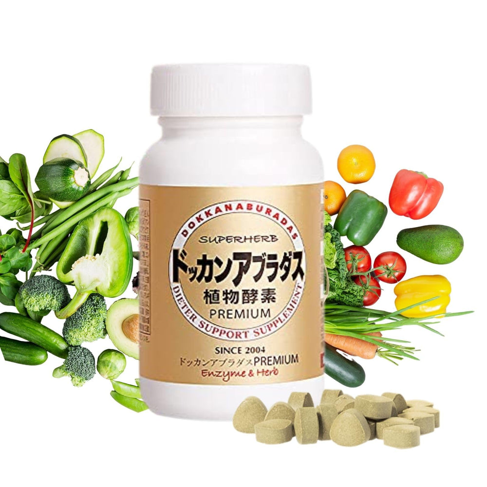 Dokkanaburadas bottle lifestyle shot showing convenient daily digestive support.