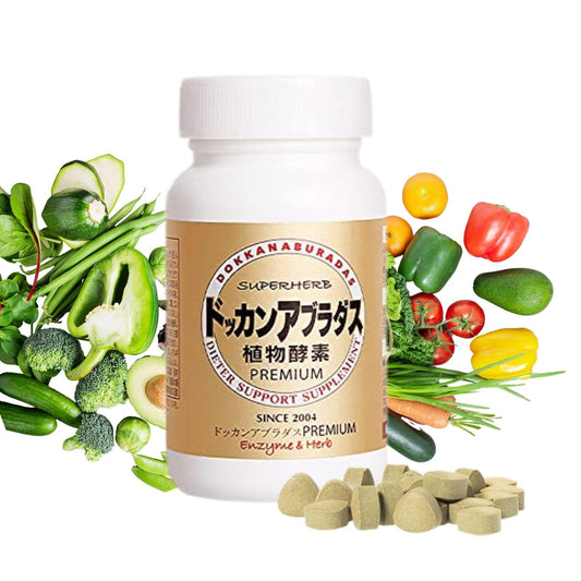 Dokkanaburadas bottle lifestyle shot showing convenient daily digestive support.