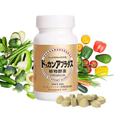 Dokkanaburadas bottle lifestyle shot showing convenient daily digestive support.