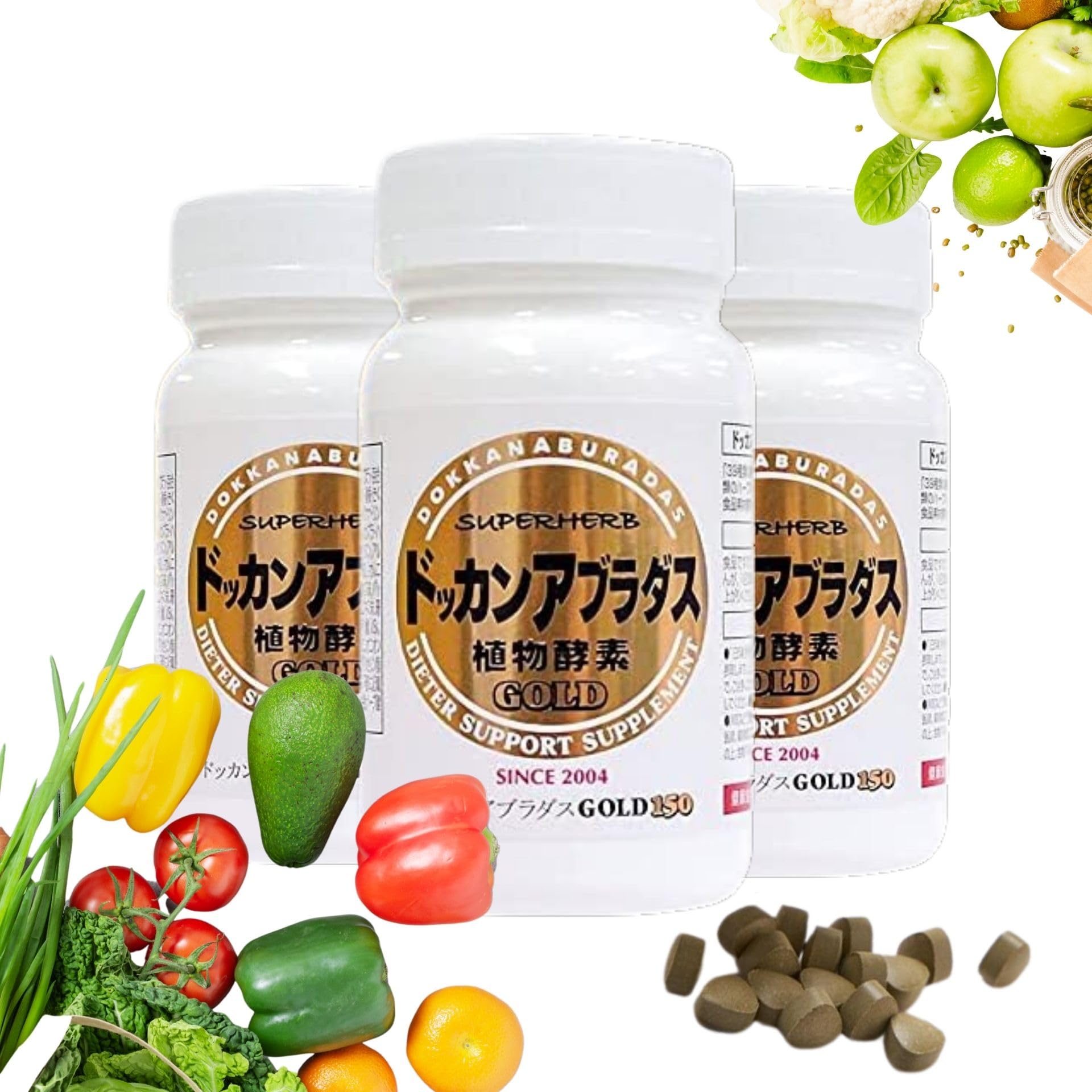 DOKKANABURADAS digestive enzymes bottle promotes daily wellness and convenient use.