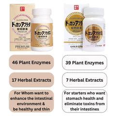 DOKKANABURADAS Japan made quality label emphasizing safety standards
