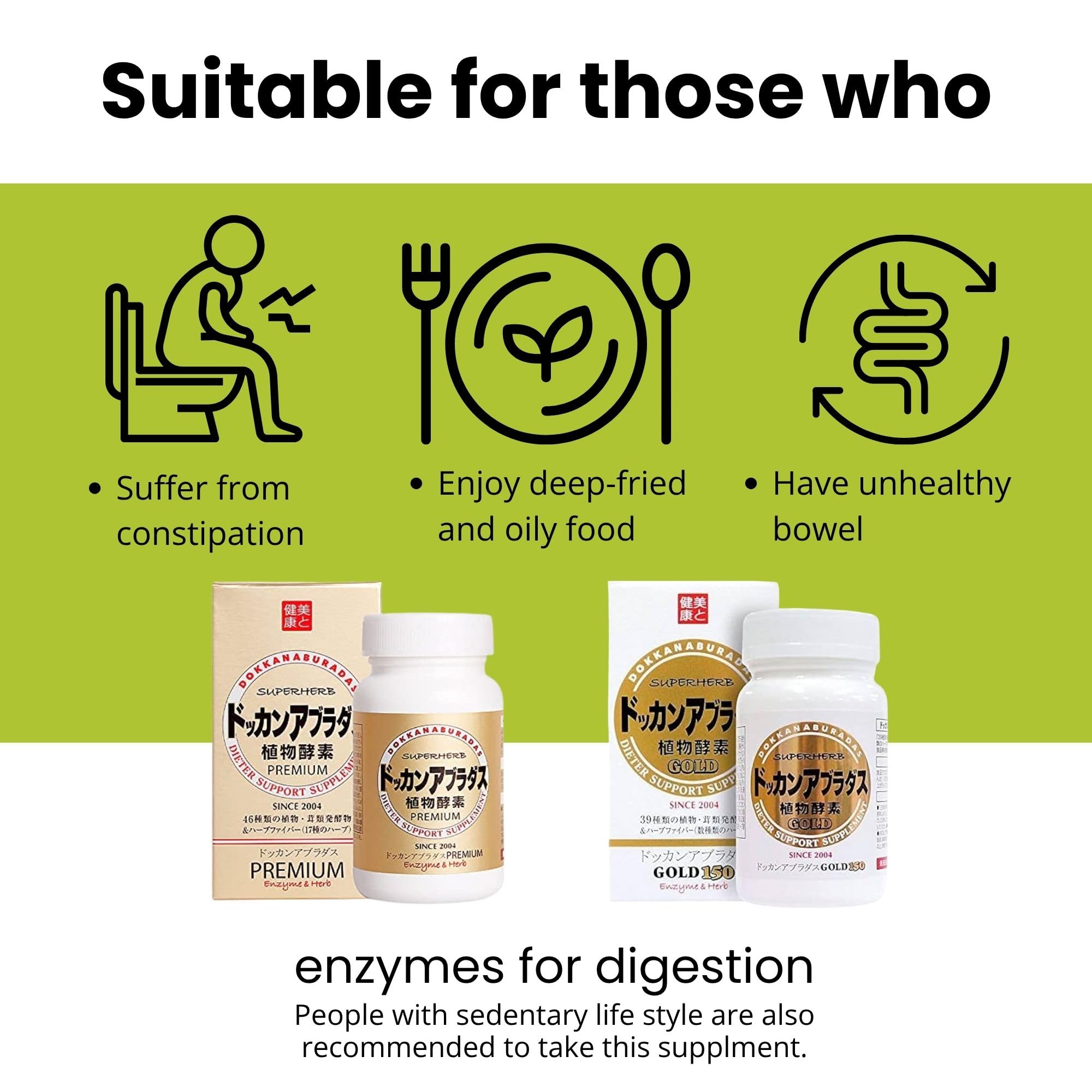 Dokkanaburadas plant herbal blends collection: vibrant ingredients for mood and energy.