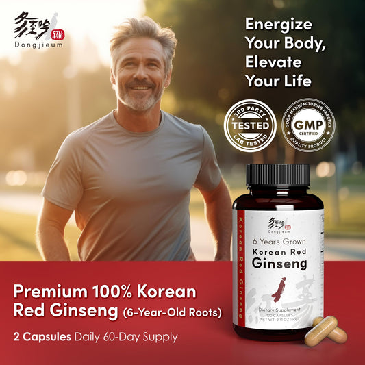 Dongjieum bottle back reveals usage details for informed supplementation.