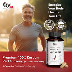 Dongjieum bottle back reveals usage details for informed supplementation.