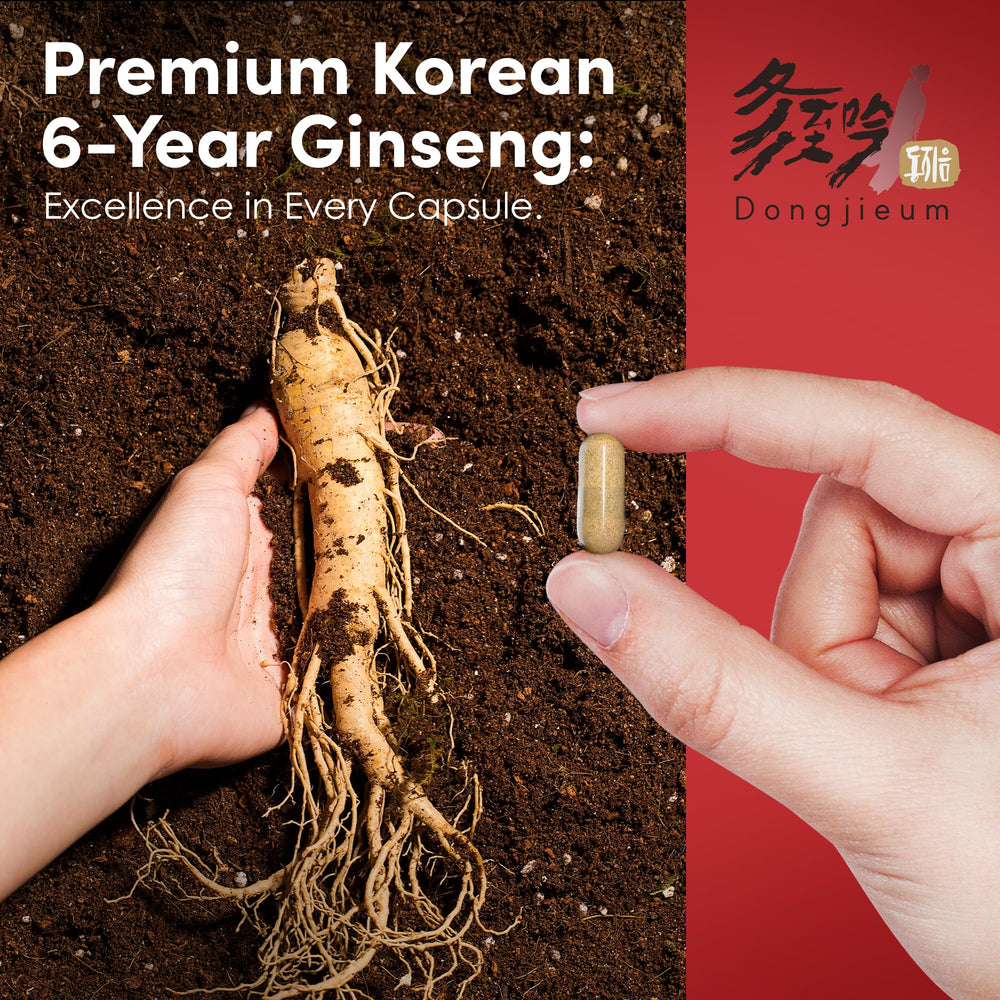 Dongjieum lab-tested GMP seal on packaging assures quality and safety.