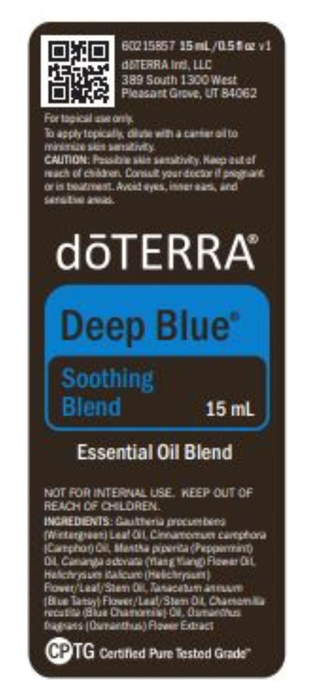 doTERRA Deep Blue bottle with towels for post-workout relaxation after activity