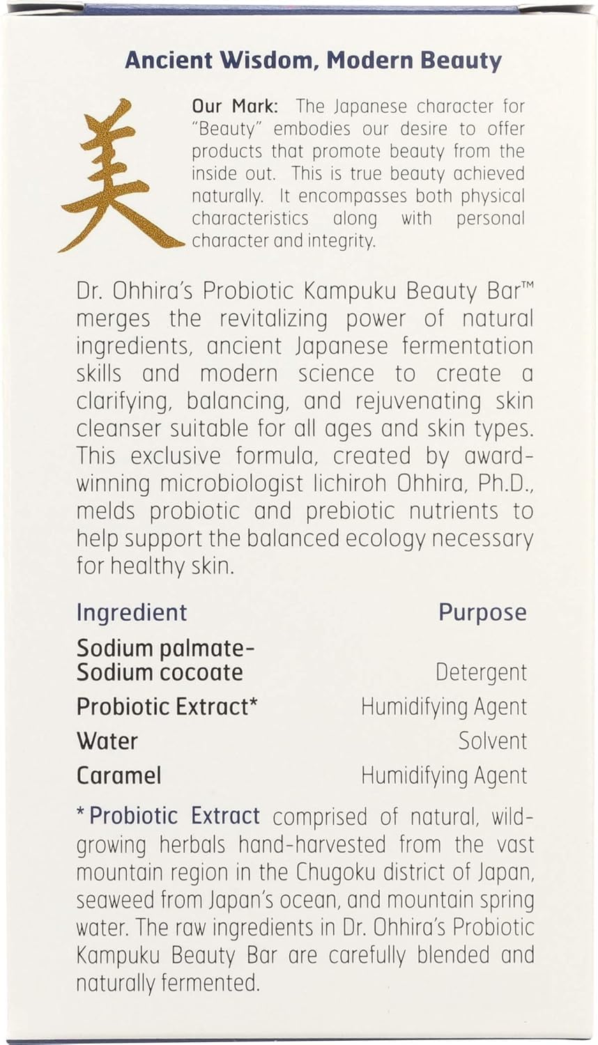 Dr Ohhira's fermented super fruits Goji-Figs-Blueberries blend.