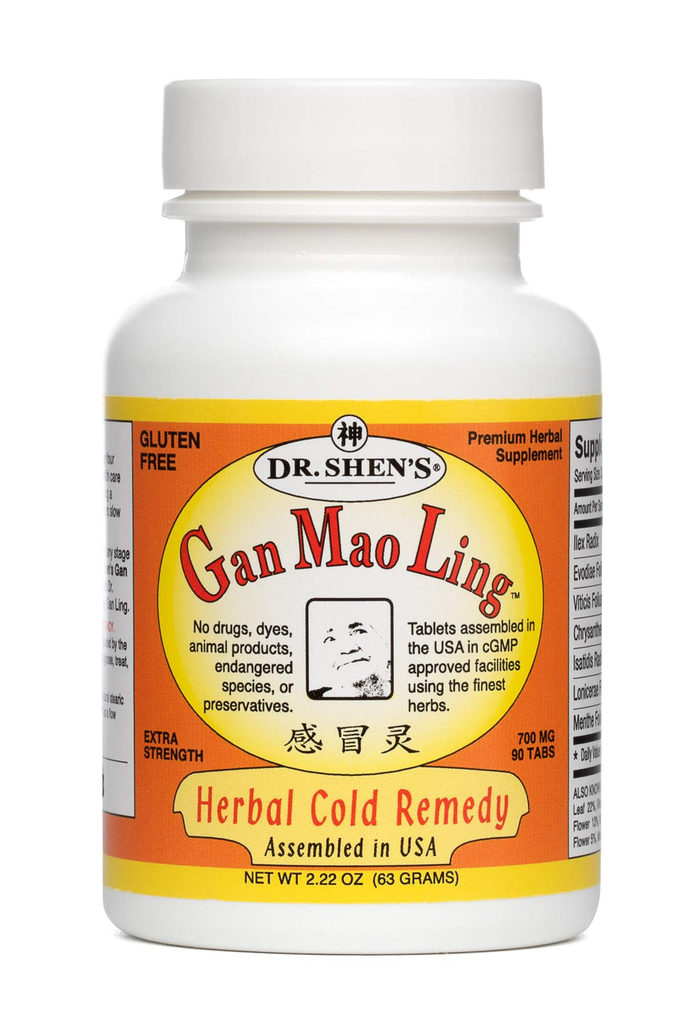 DR. SHEN'S Gan Mao Ling 90 tablets bottle pour supports early cold symptoms