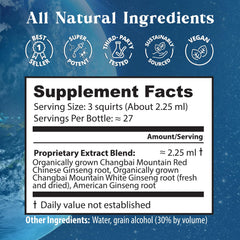 Dragon Herbs Ginseng Sublime Drops amber tincture conveys mature ginseng quality.