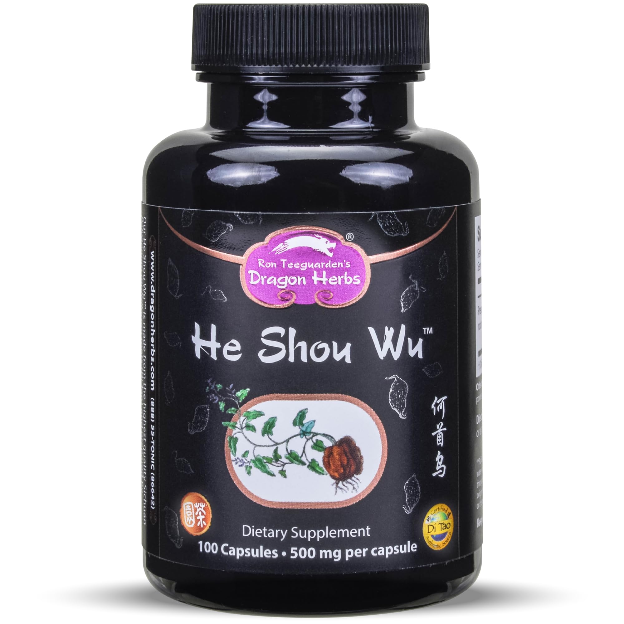 Dragon Herbs He Shou Wu bottle with label suggesting energy support