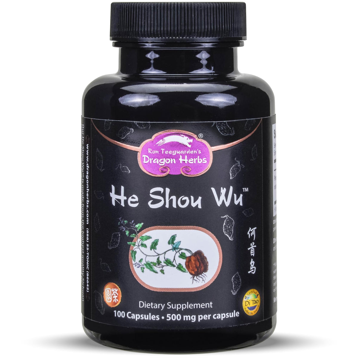 Dragon Herbs He Shou Wu bottle with label suggesting energy support