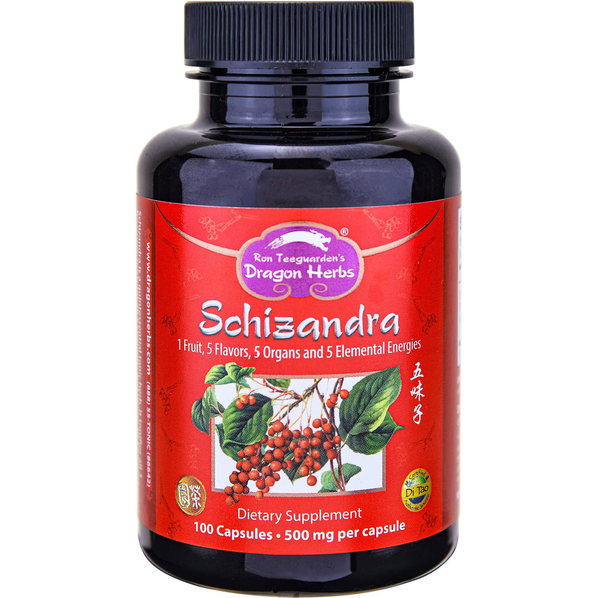 Dragon Herbs Schizandra capsules bottle supports easy daily energy.