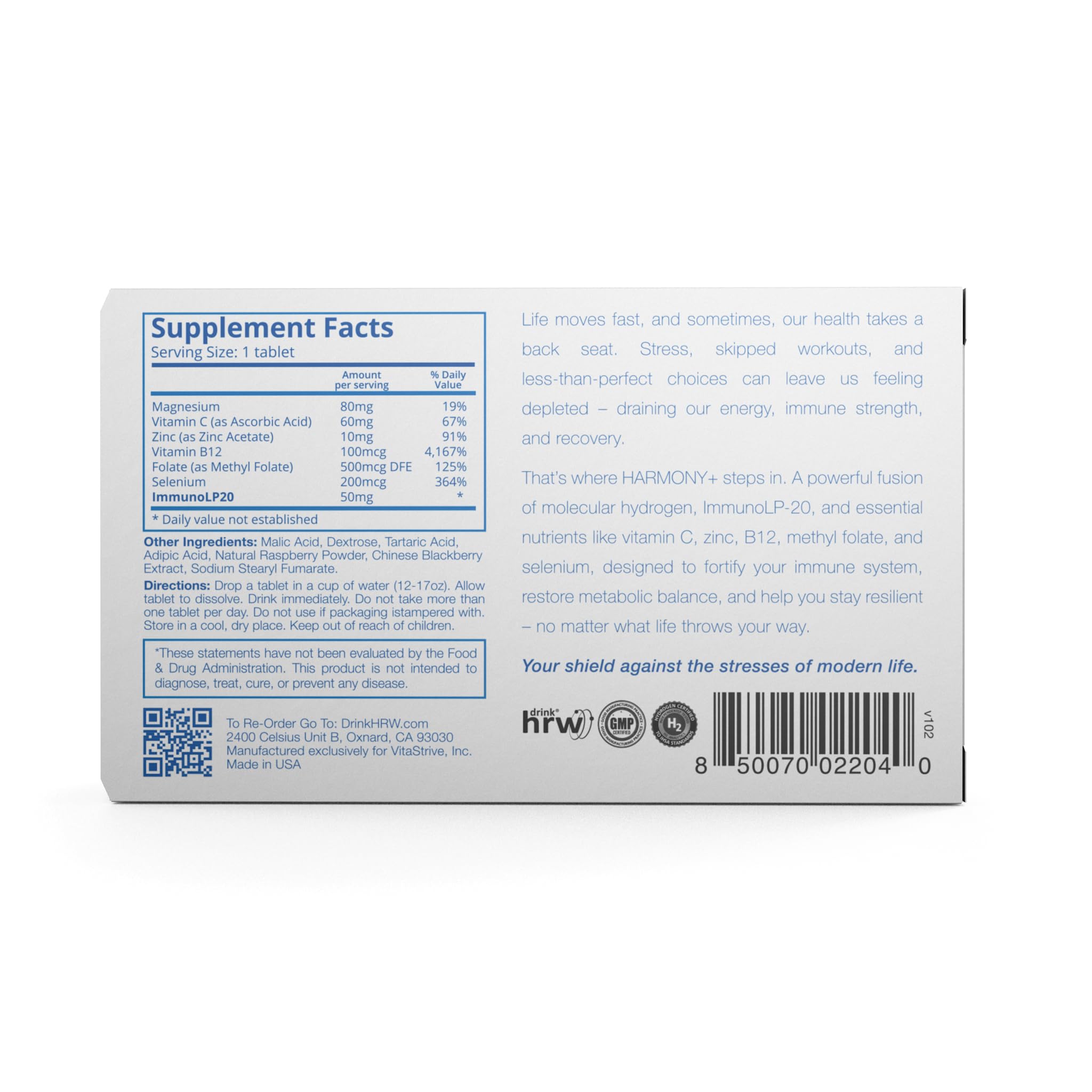 DRINK HRW Harmony+ cGMP-purified formulation highlights purity and potency.