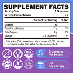 duwhot Glycine Gummies serving size image for daily relaxation support.