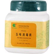 E-Fong Wu Wei Xiao Du Yin packaging highlights convenient five-herb blend for quick preparation.