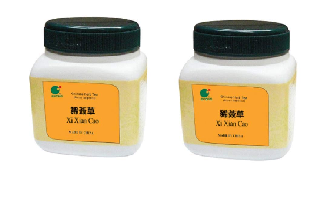 E-Fong Xi Xian Cao bottle for convenient daily use