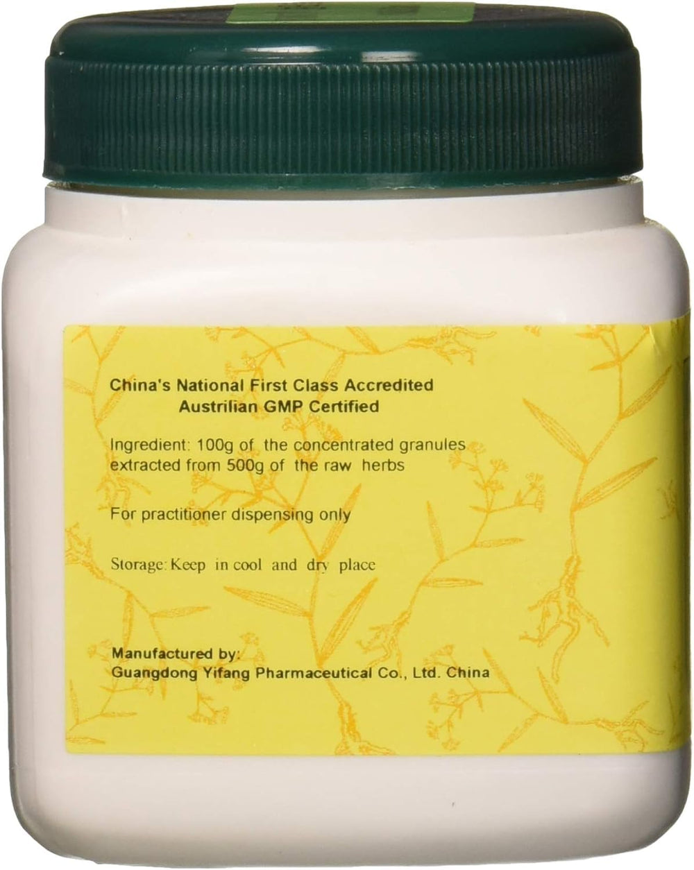 Packaging of E-Fong Yi Mu Cao displaying accreditation for trusted quality