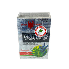 Eagle Brand bottle featuring a child-safe cap for safe handling