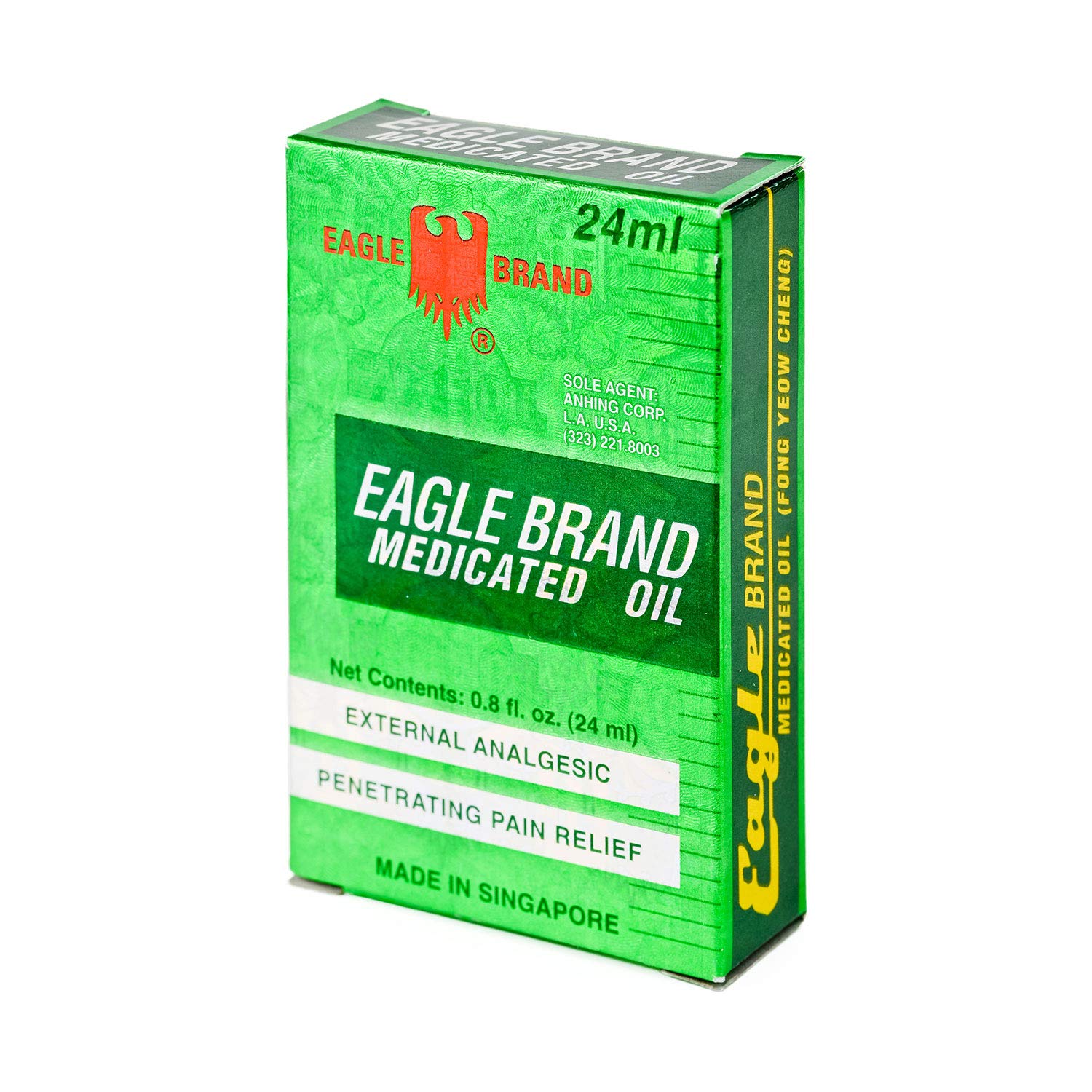 Eagle Brand Medicated Oil 5-pack packaging shown for convenient everyday use.