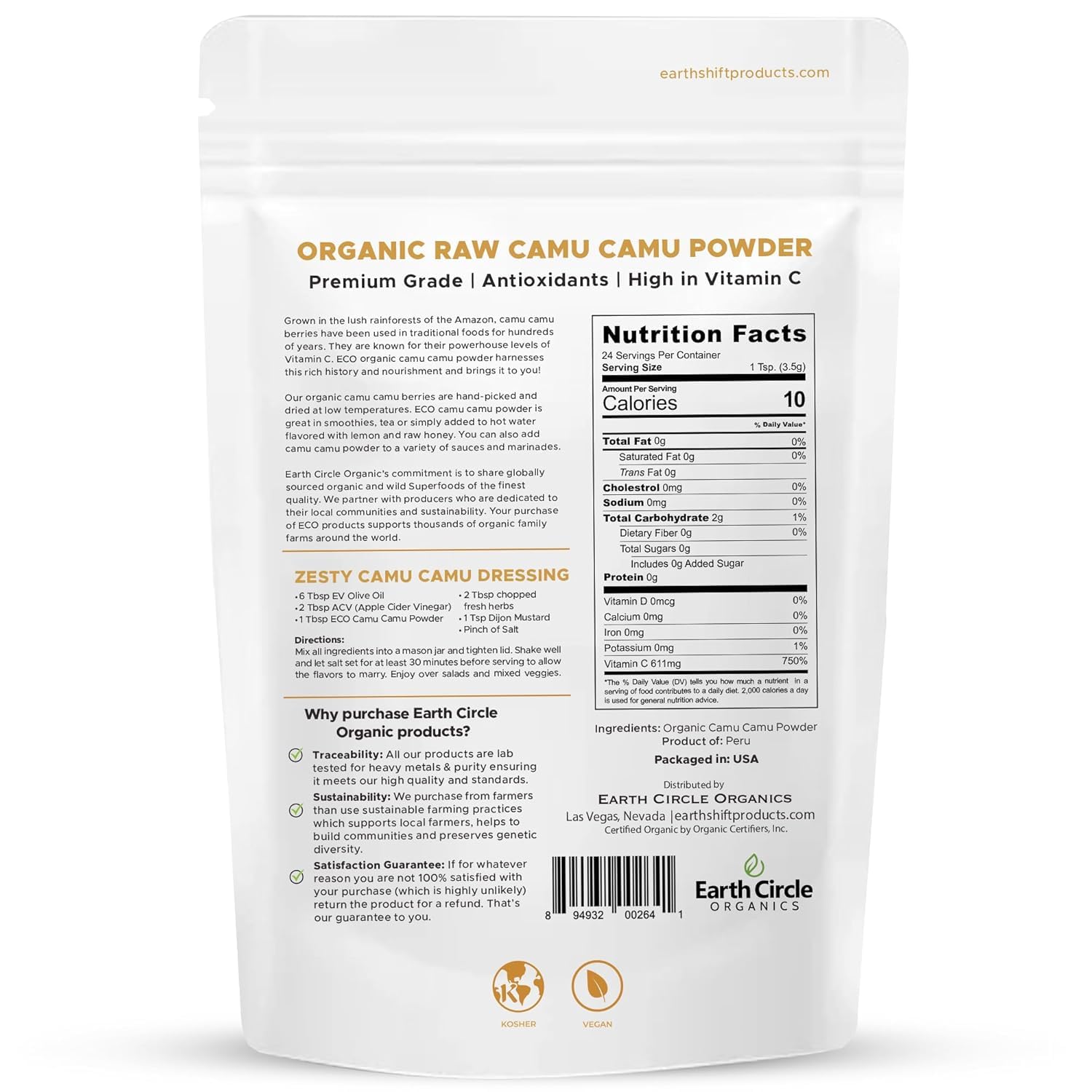 Camu Camu powder packaging by Earth Circle Organics, organic and sustainably sourced