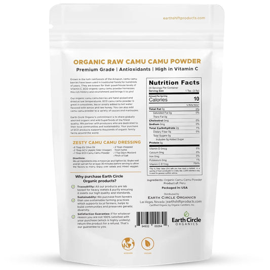 Camu Camu powder packaging by Earth Circle Organics, organic and sustainably sourced