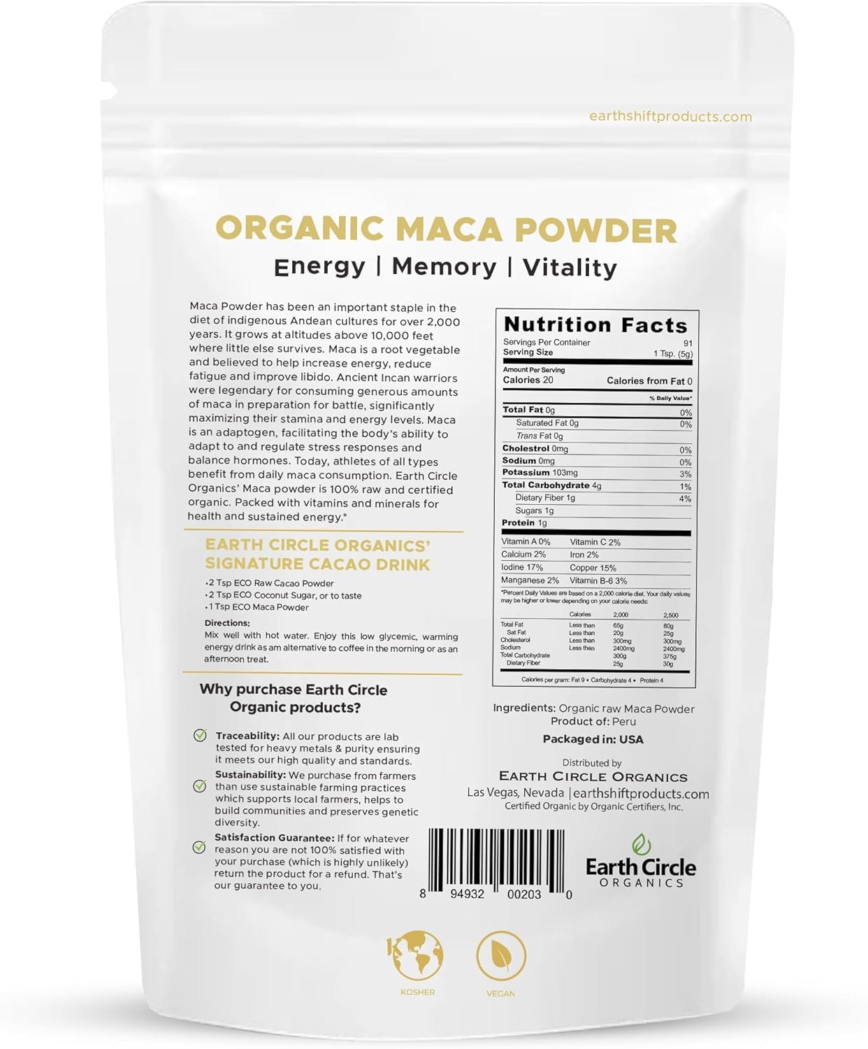 Earth Circle Organics Yellow Maca Powder scoop for quick shakes.