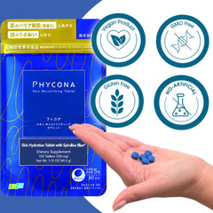 Earthrise PHYCONA lifestyle scene with packaging, illustrating healthy daily rituals.