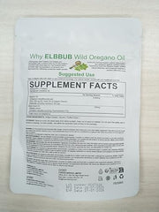 ELBBUB softgel dispenser image demonstrating quick absorption and simple daily use.