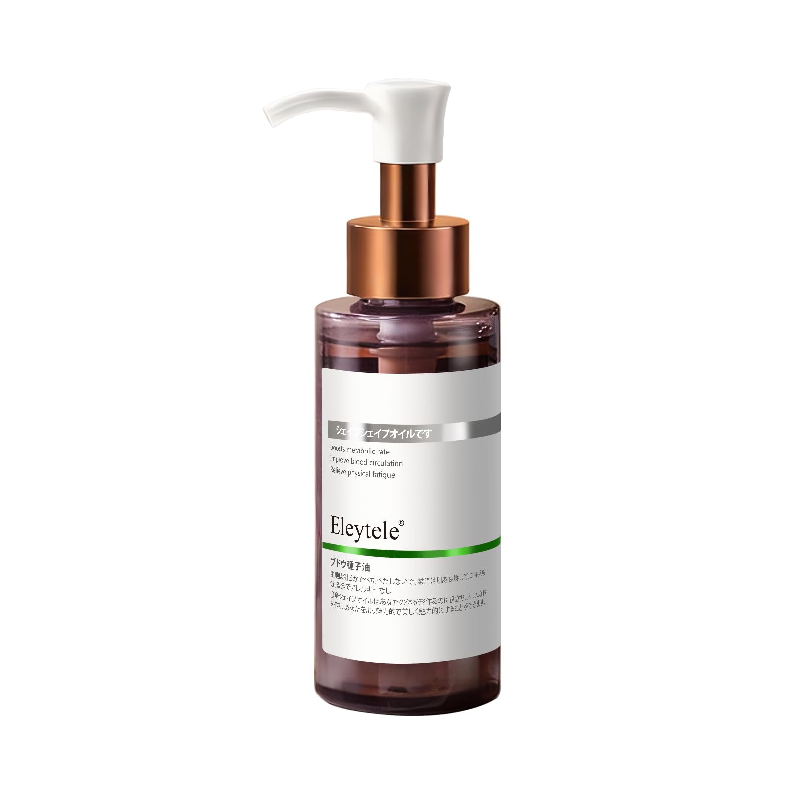 Eleytele Korean Body Massage Oil bottle with smooth glide for massage