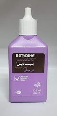Elhawag BETADIN Vaginal Douche label on bottle with clear usage notes