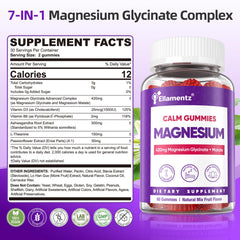 ELLAMENTZ Magnesium Glycinate Gummies dispensed pack for easy daily calming use.