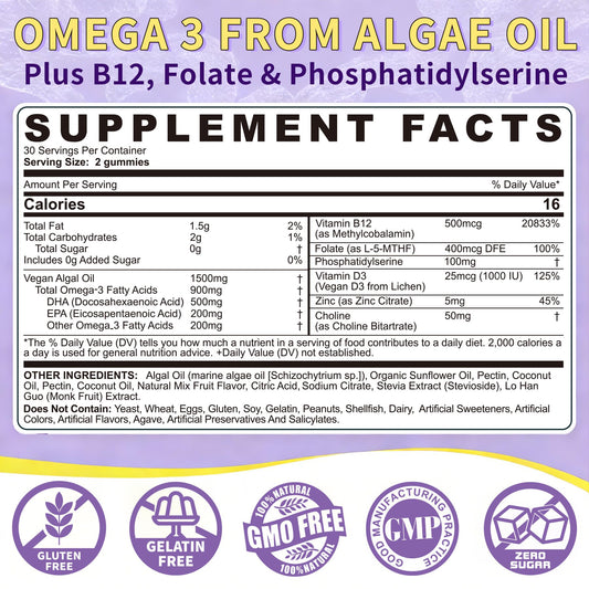 ELLAMENTZ Vegan Omega-3 Gummies back panel shows B12 and D3 for energy metabolism.