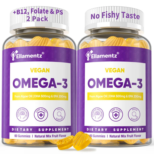 ELLAMENTZ Vegan Omega-3 Gummies bottle front promoting daily brain and eye support.