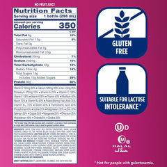 Image showing Ensure Complete nutrition trio of flavors Milk Chocolate Vanilla Strawberry