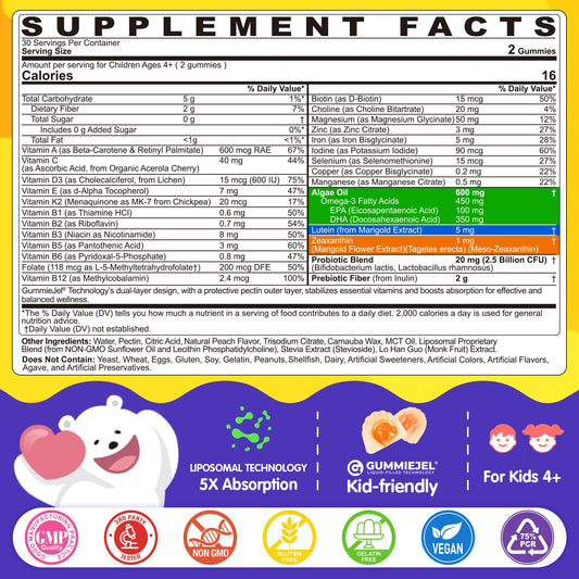 EnvyCure Kids Multivitamin Gummies – Brain focus with liposomal delivery.
