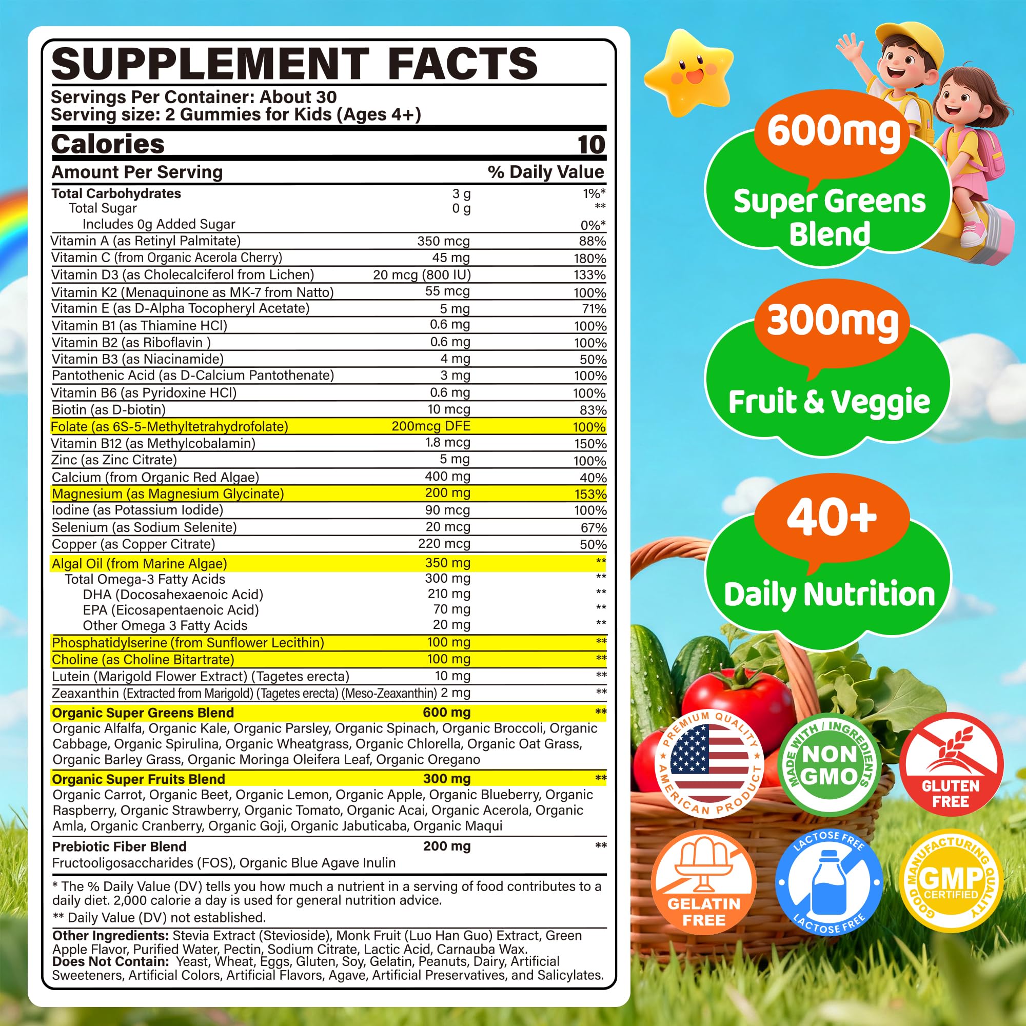 Close-up of EnvyCure Kids Super Greens gummies showing flavor and texture.