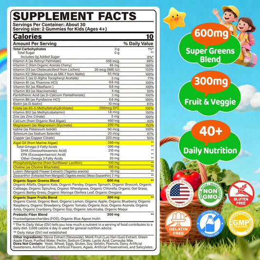 Close-up of EnvyCure Kids Super Greens gummies showing flavor and texture.
